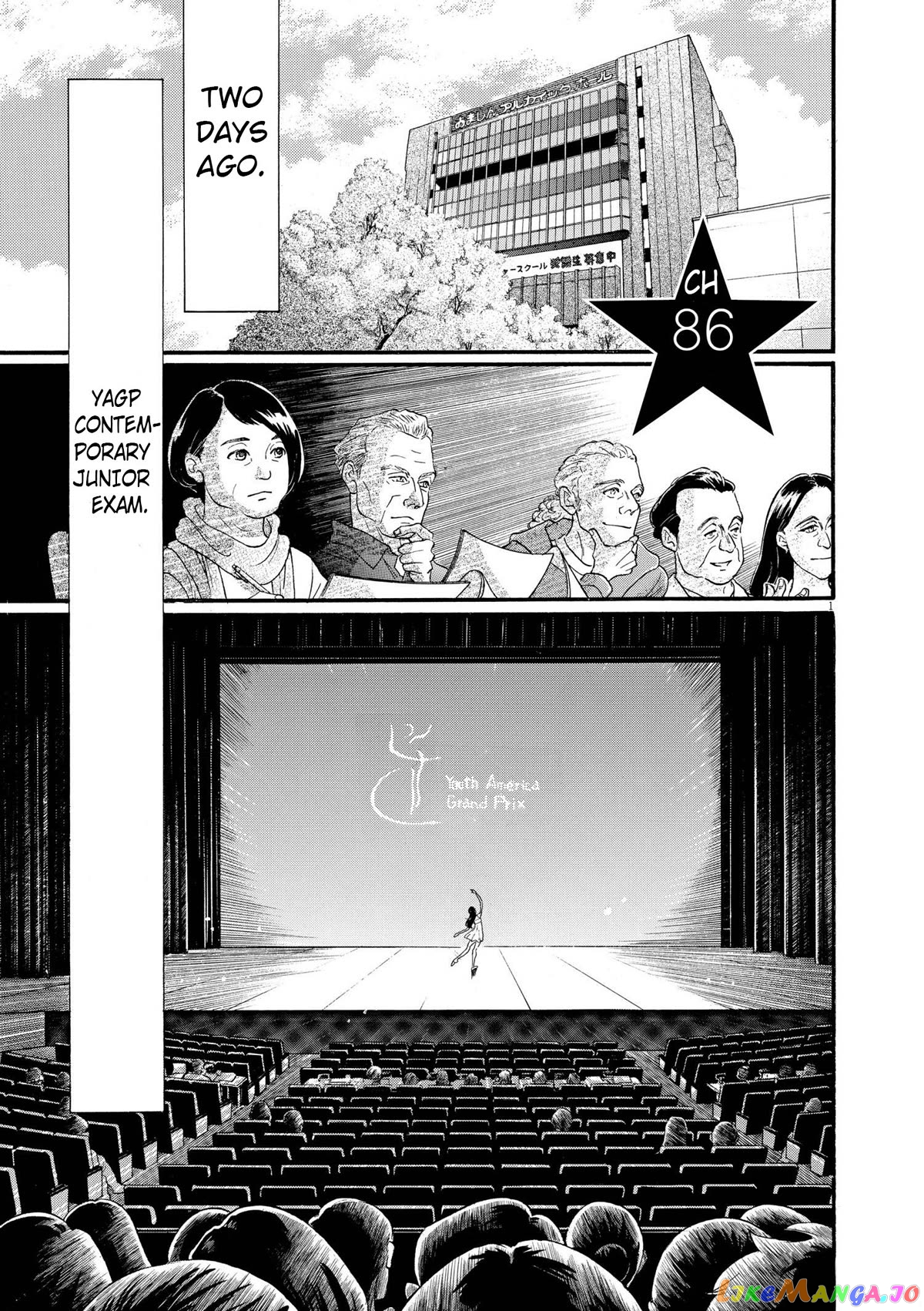 Dance Dance Danseur chapter 86 - page 1