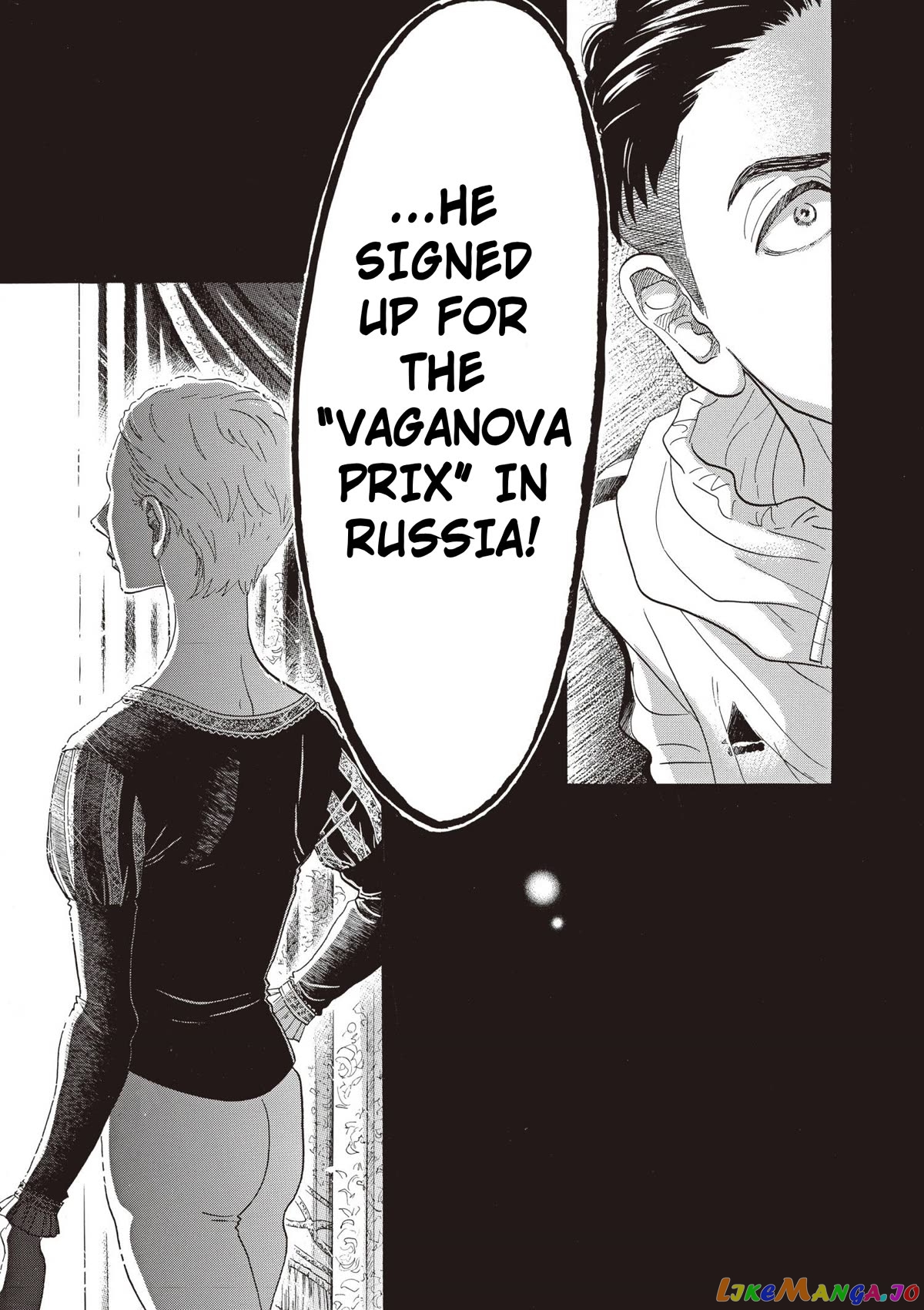 Dance Dance Danseur chapter 86 - page 21
