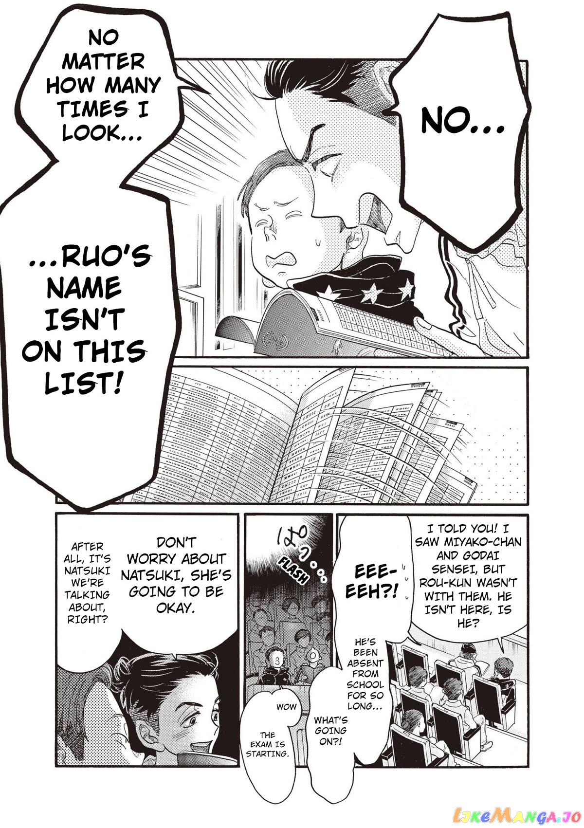 Dance Dance Danseur chapter 86 - page 7