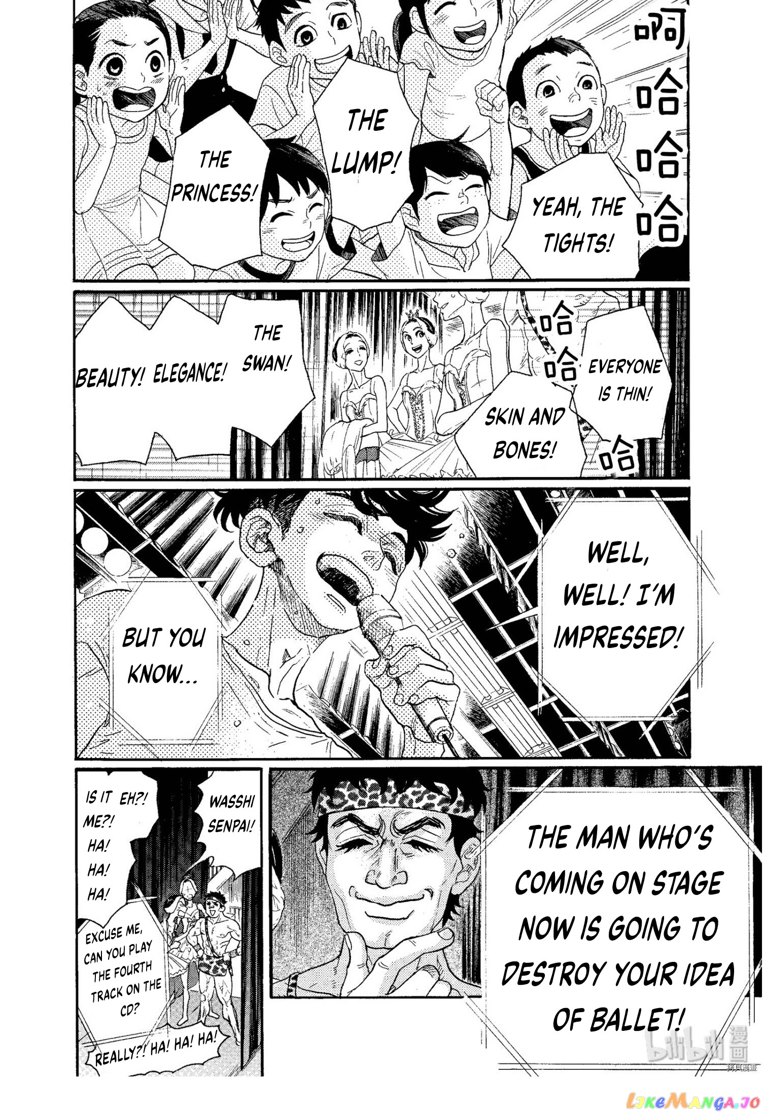 Dance Dance Danseur chapter 68 - page 18