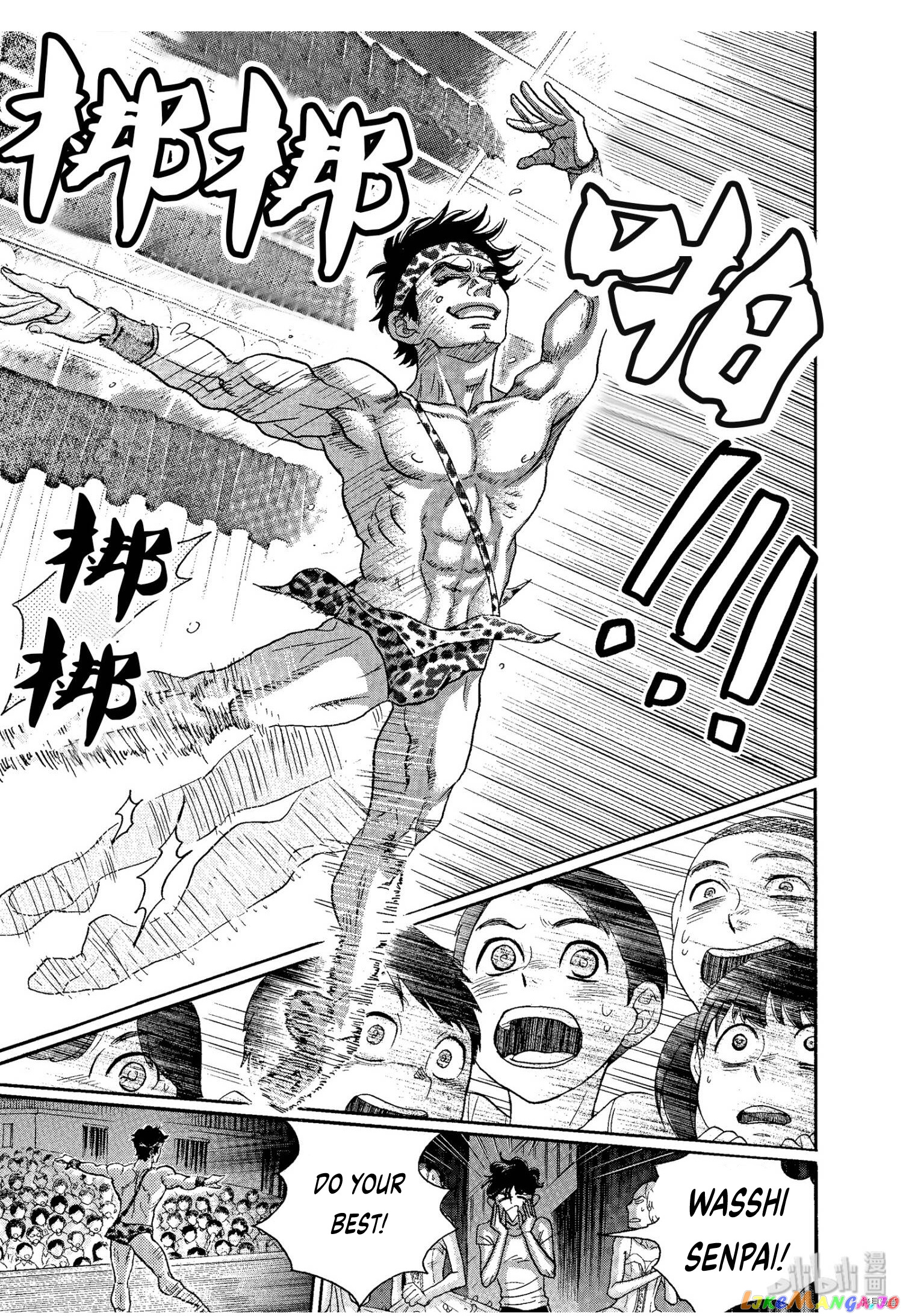 Dance Dance Danseur chapter 68 - page 19