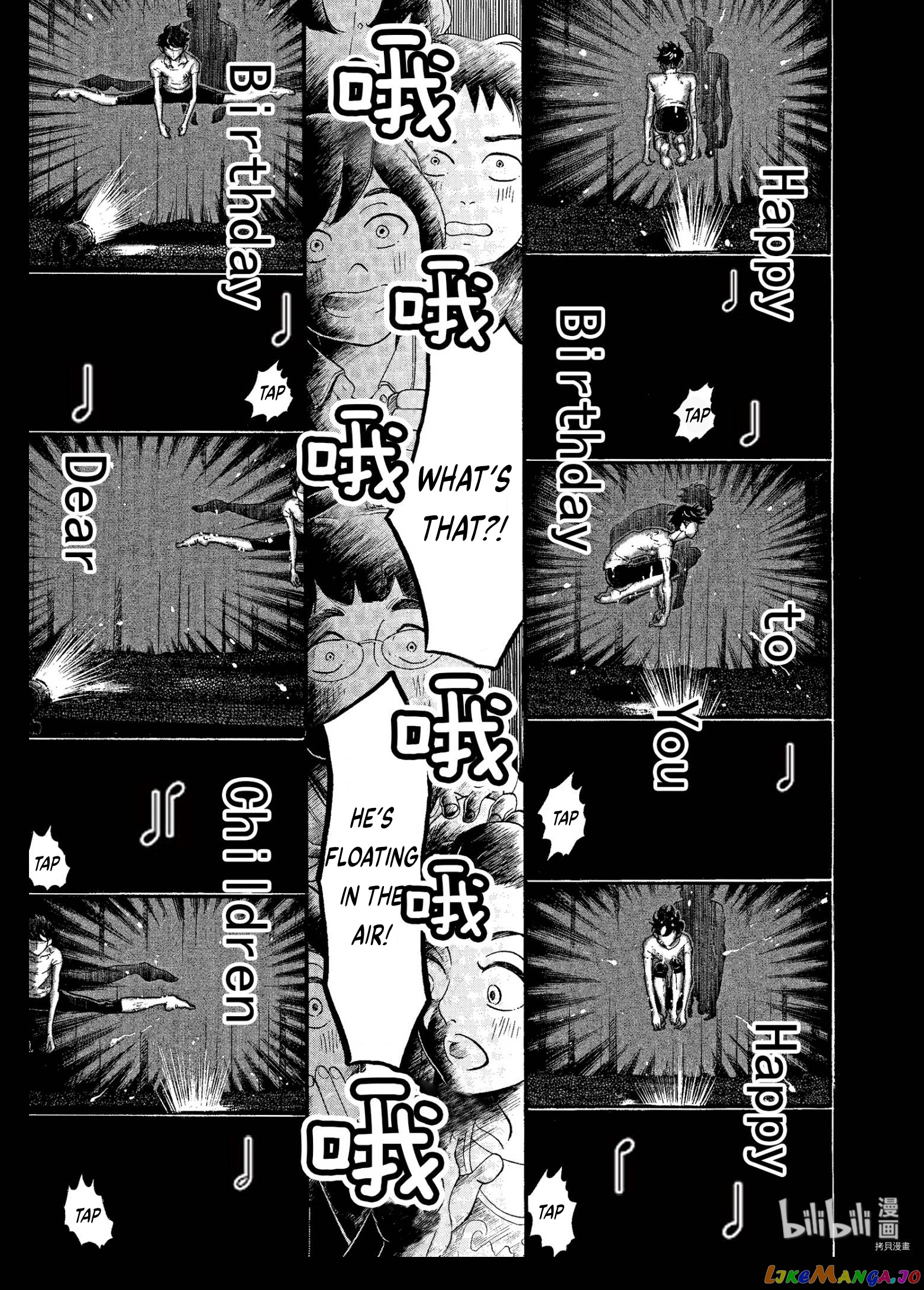 Dance Dance Danseur chapter 68 - page 7