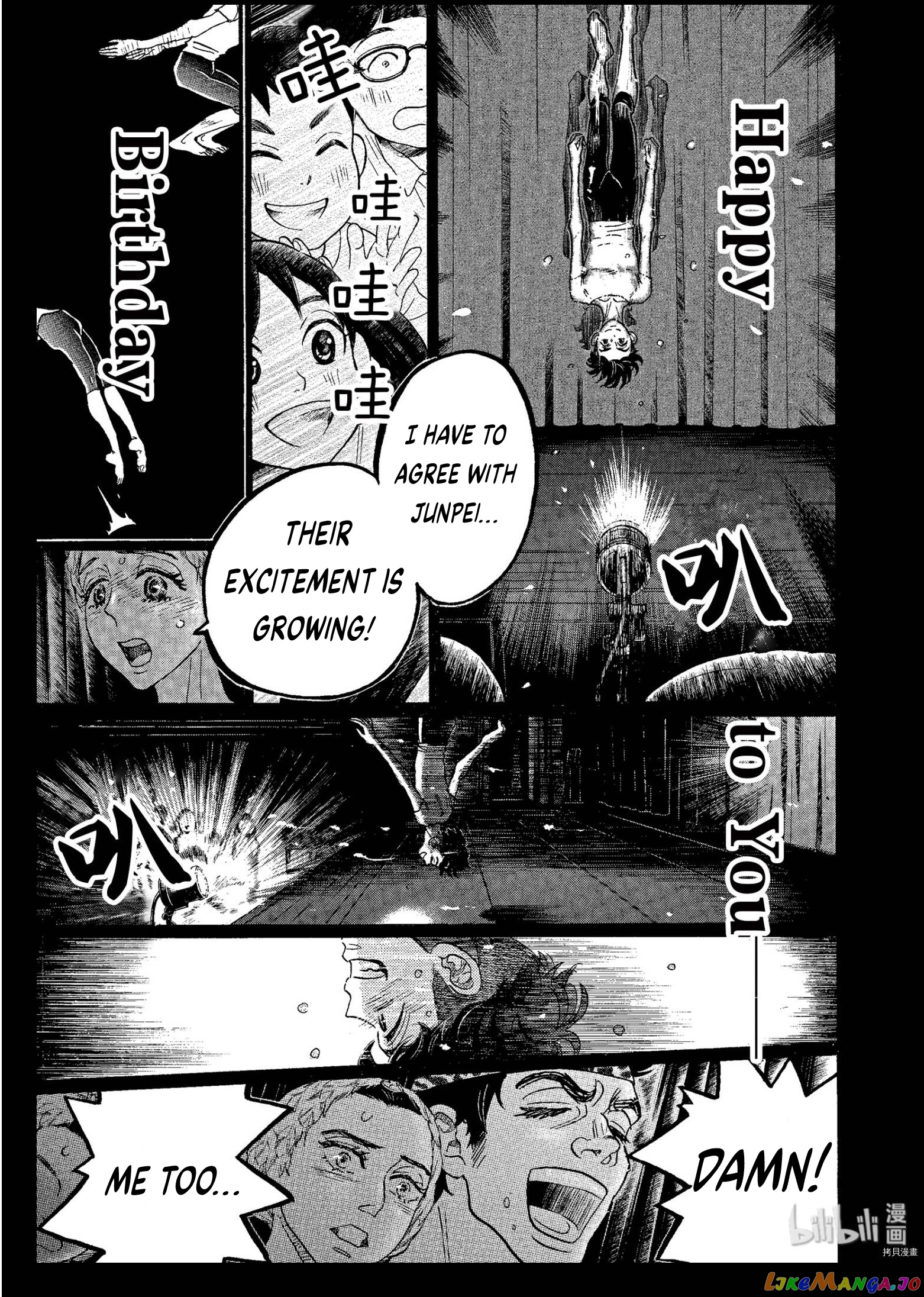 Dance Dance Danseur chapter 68 - page 9