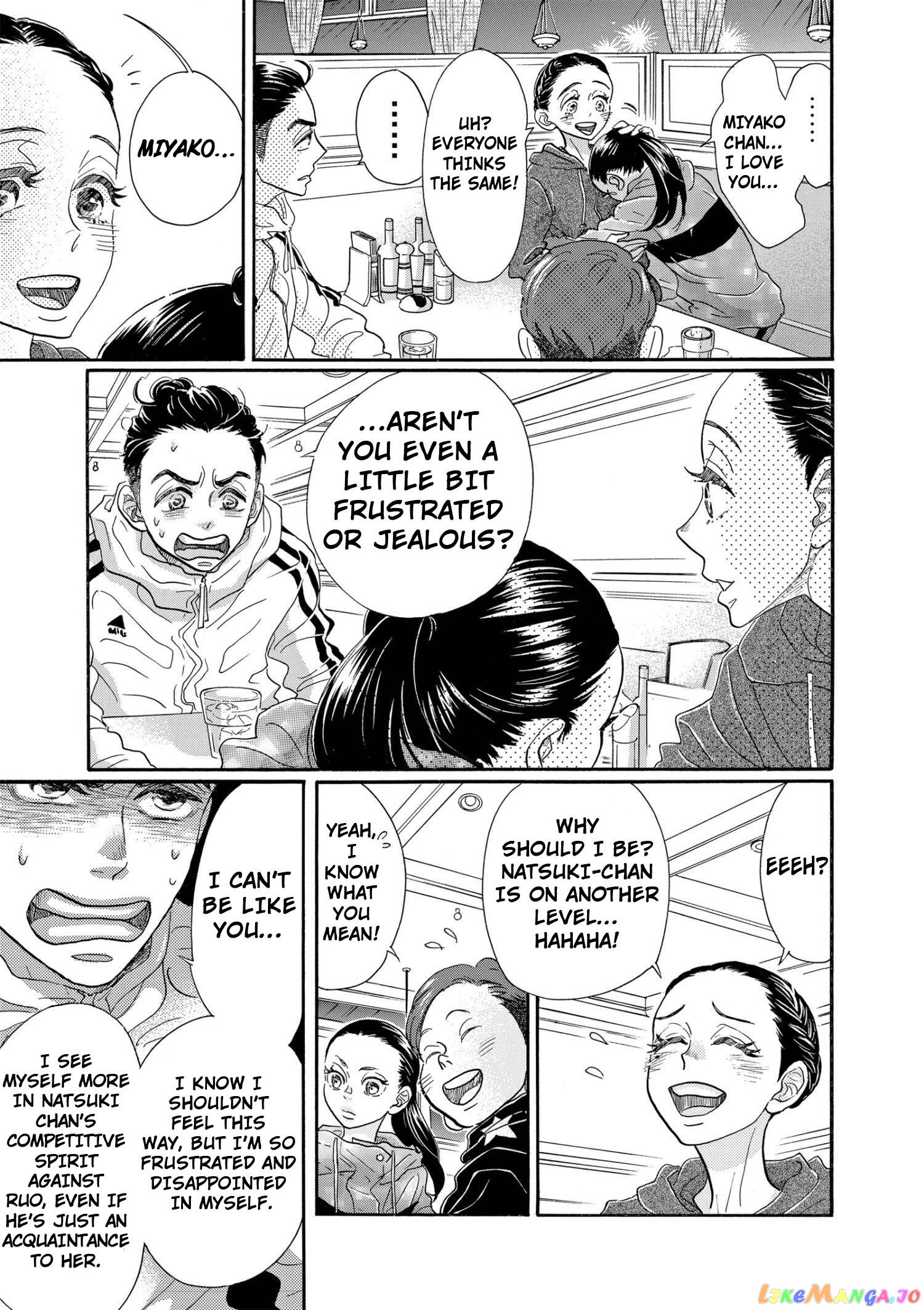 Dance Dance Danseur chapter 87 - page 16