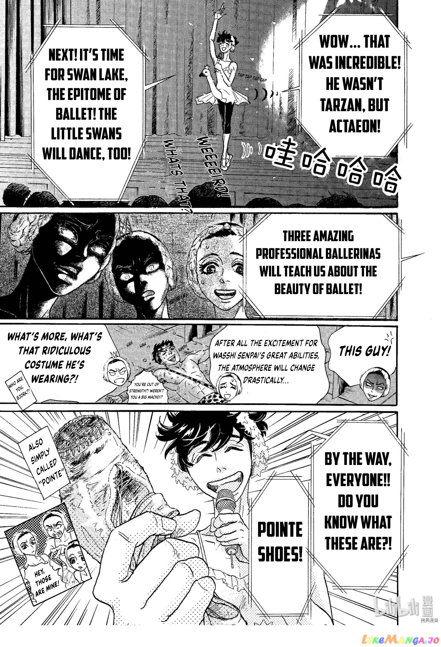 Dance Dance Danseur chapter 69 - page 1