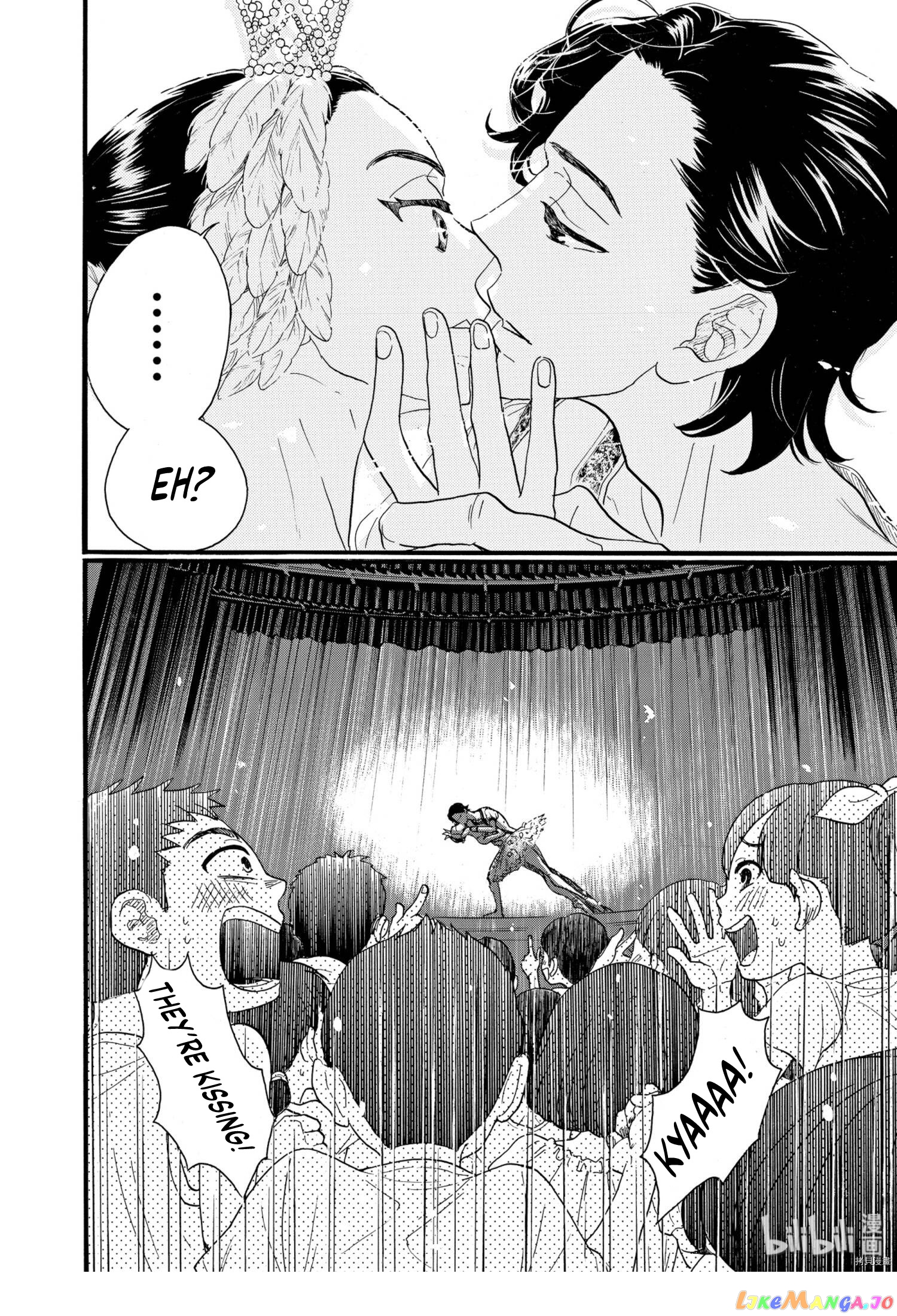 Dance Dance Danseur chapter 69 - page 12