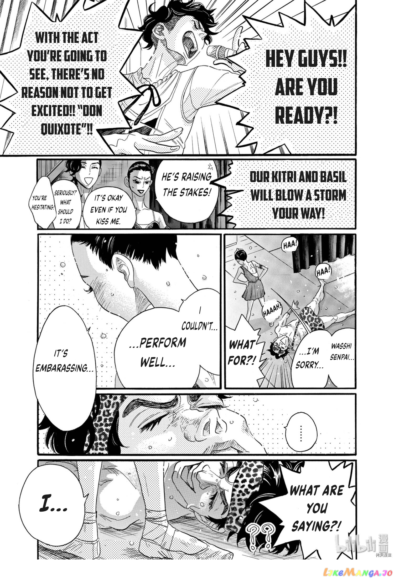 Dance Dance Danseur chapter 69 - page 17