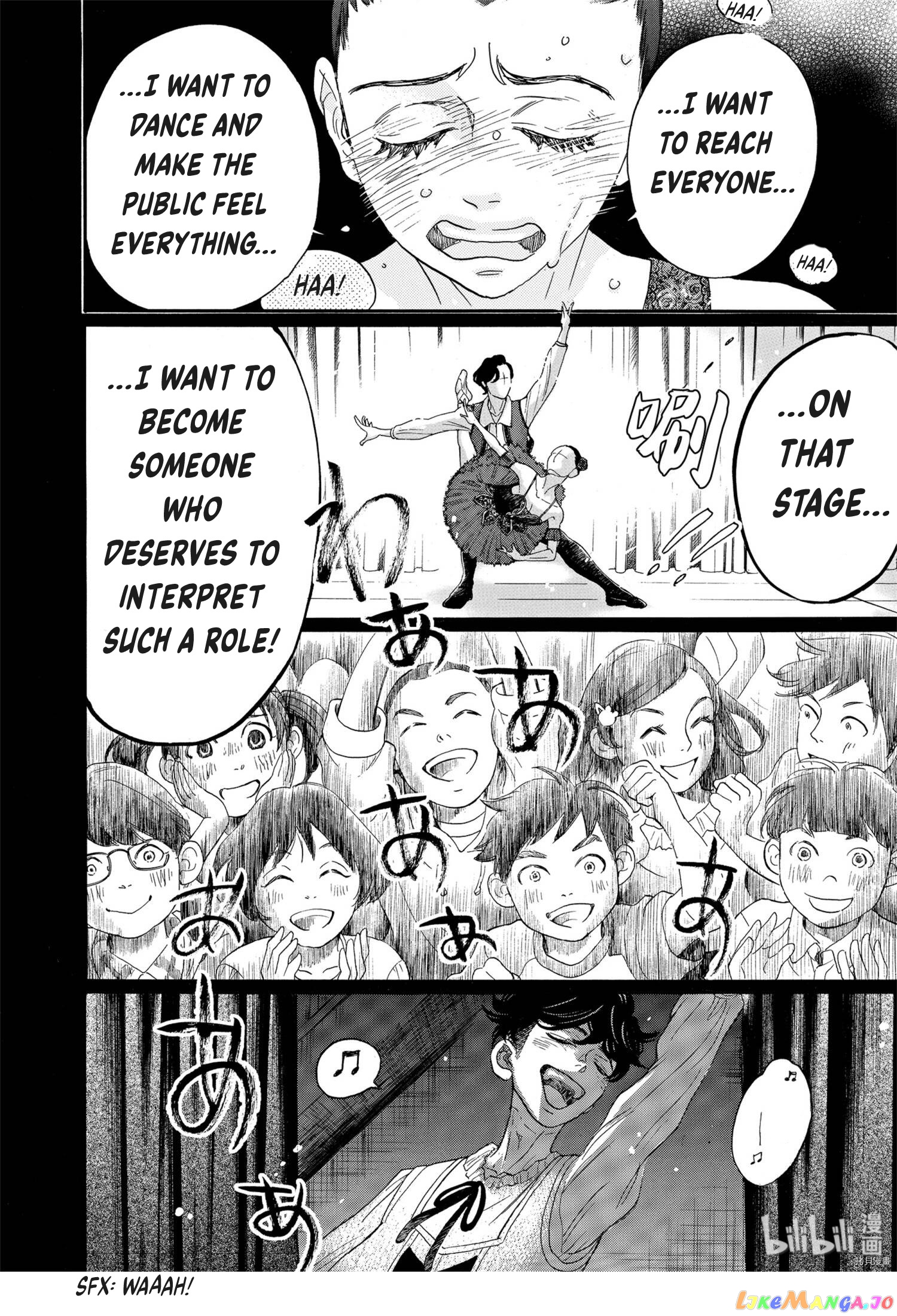 Dance Dance Danseur chapter 69 - page 18