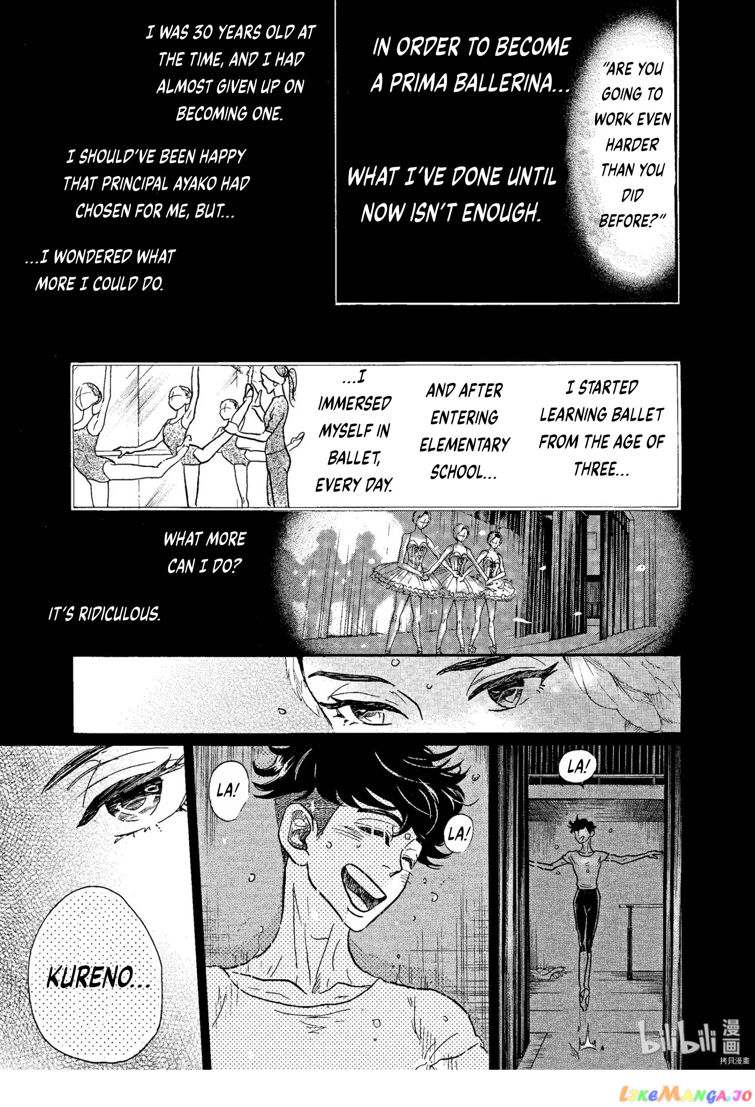 Dance Dance Danseur chapter 69 - page 7