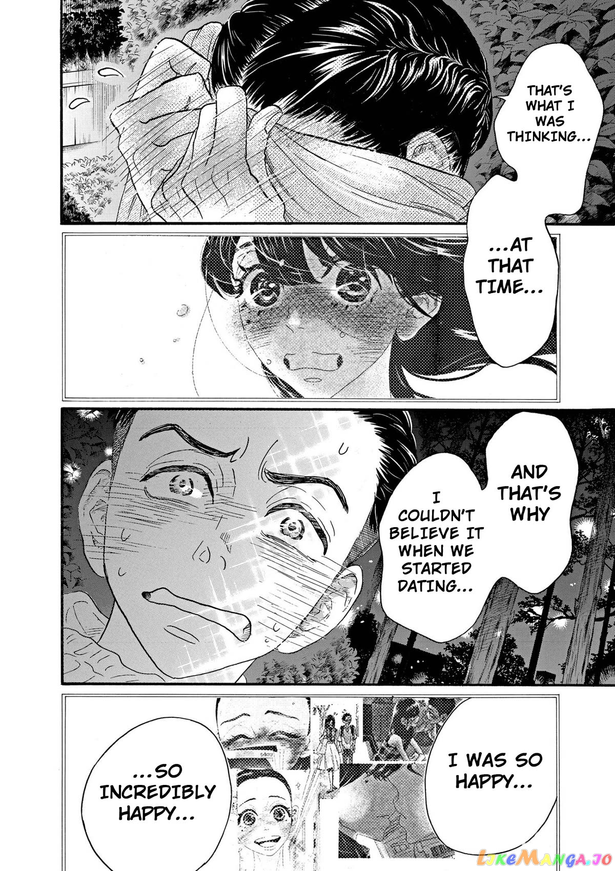 Dance Dance Danseur chapter 88 - page 14