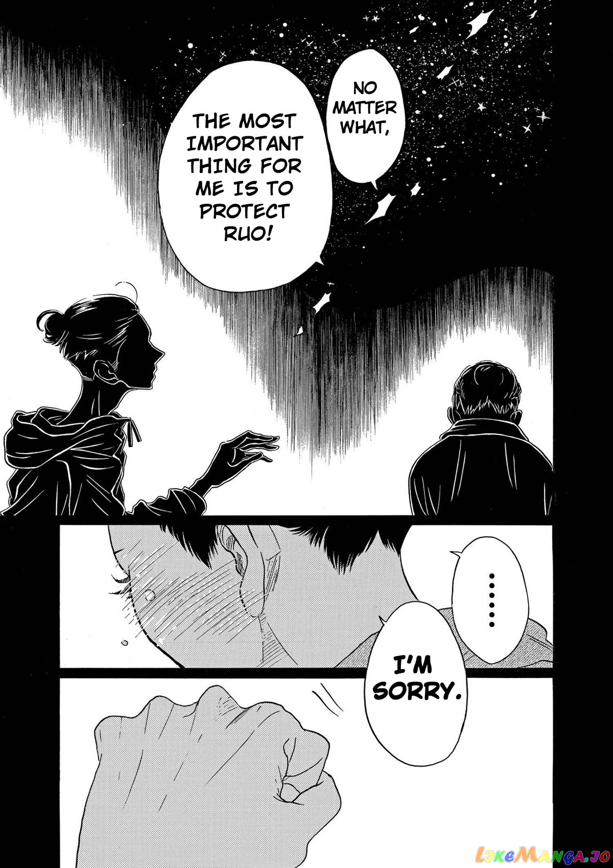 Dance Dance Danseur chapter 88 - page 17