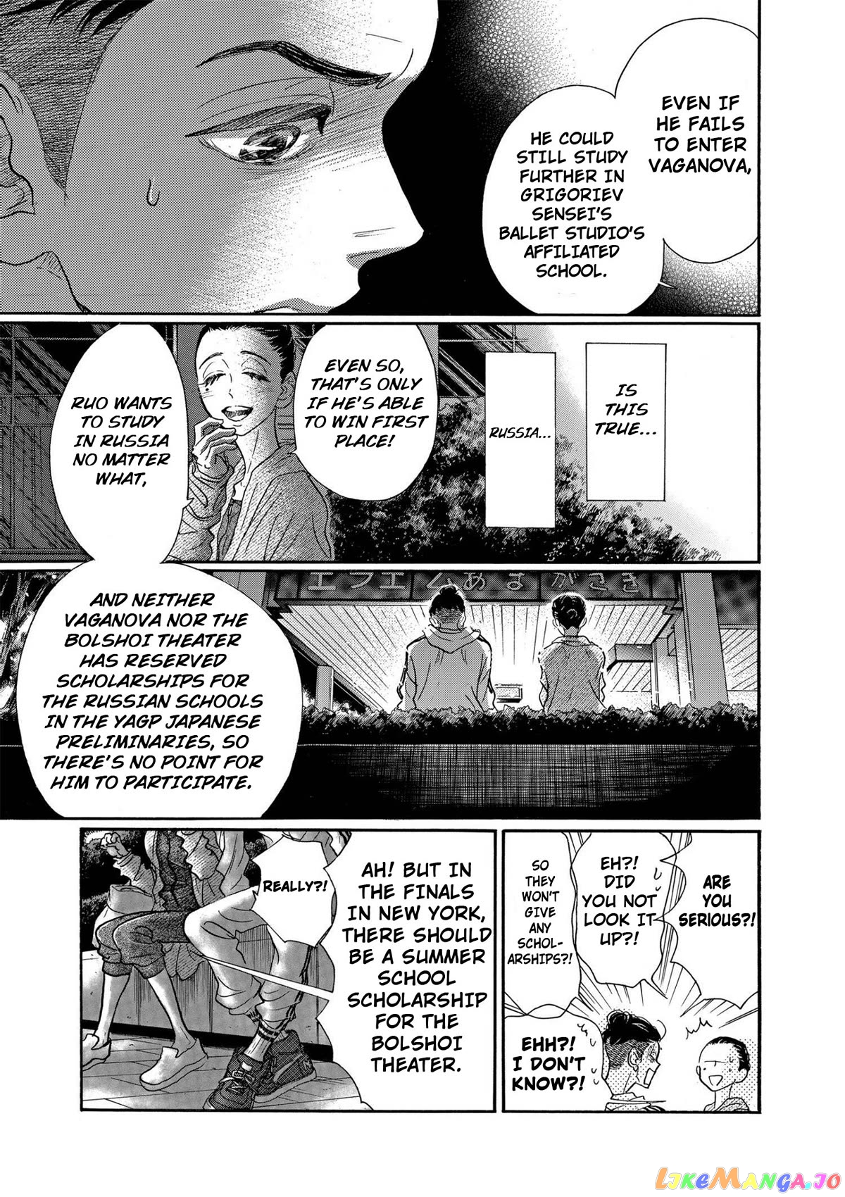 Dance Dance Danseur chapter 88 - page 5