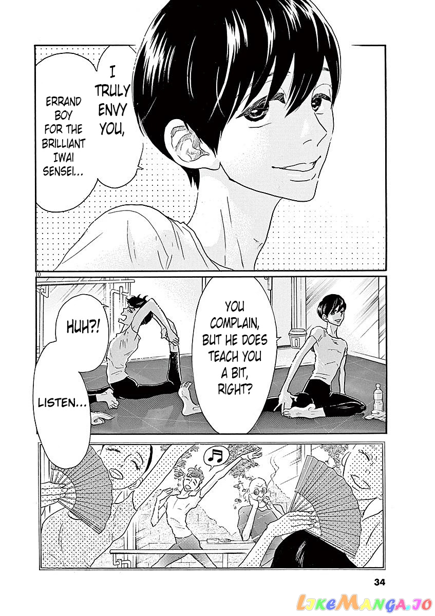 Dance Dance Danseur chapter 53 - page 10