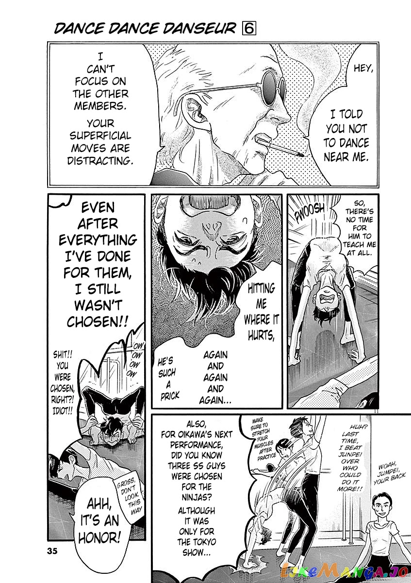 Dance Dance Danseur chapter 53 - page 11