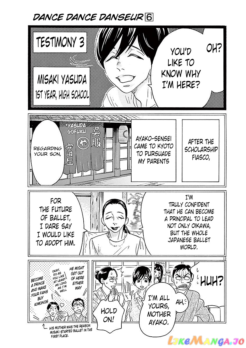 Dance Dance Danseur chapter 53 - page 13