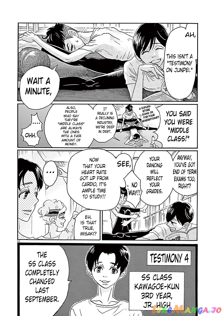Dance Dance Danseur chapter 53 - page 14