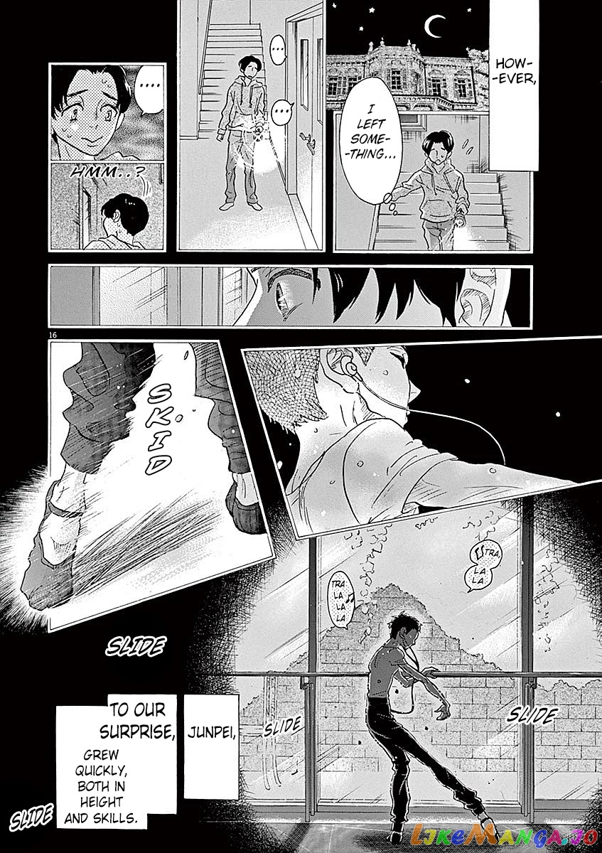 Dance Dance Danseur chapter 53 - page 16