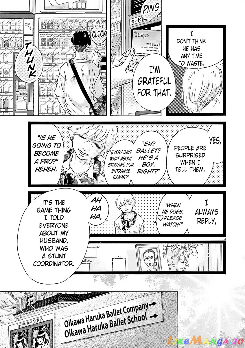 Dance Dance Danseur chapter 53 - page 3