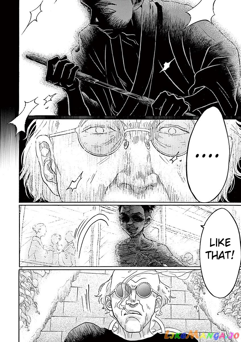Dance Dance Danseur chapter 54 - page 10