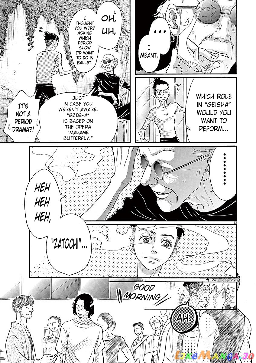 Dance Dance Danseur chapter 54 - page 11