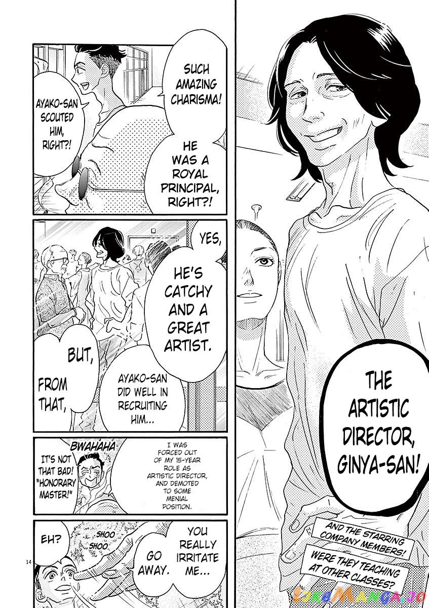Dance Dance Danseur chapter 54 - page 12