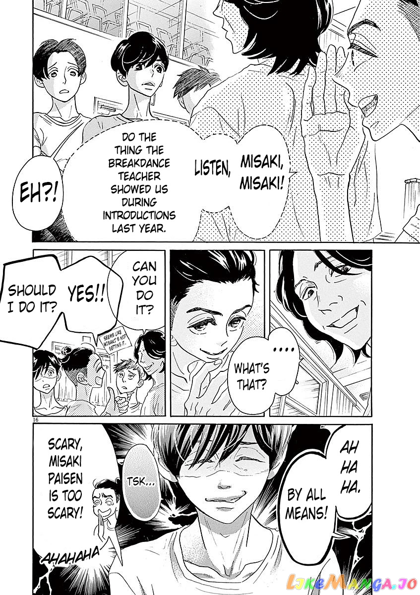 Dance Dance Danseur chapter 54 - page 14