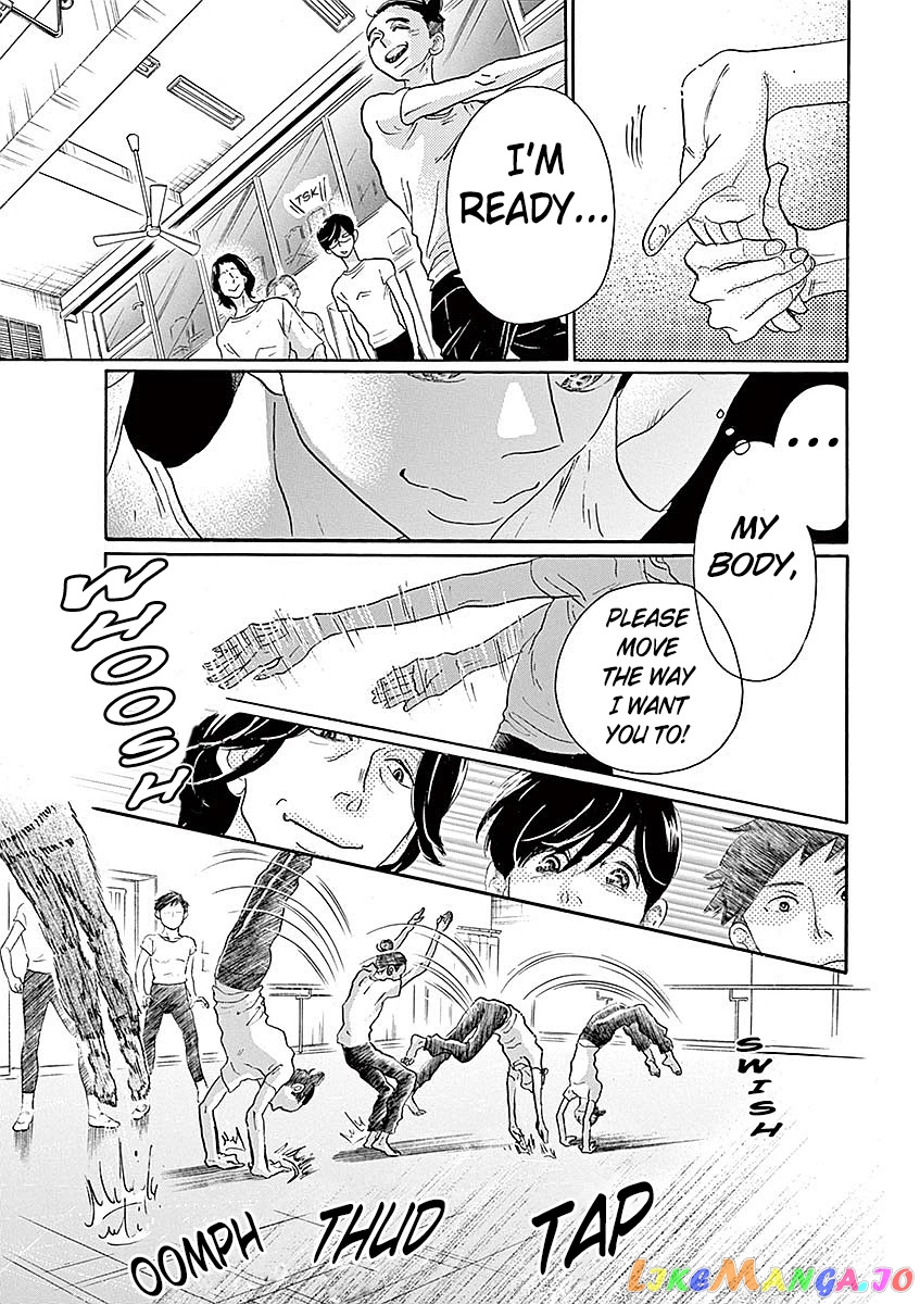 Dance Dance Danseur chapter 54 - page 15