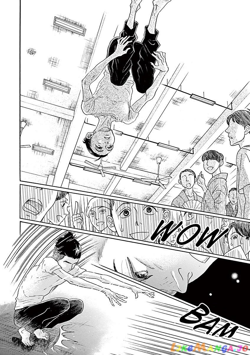 Dance Dance Danseur chapter 54 - page 16