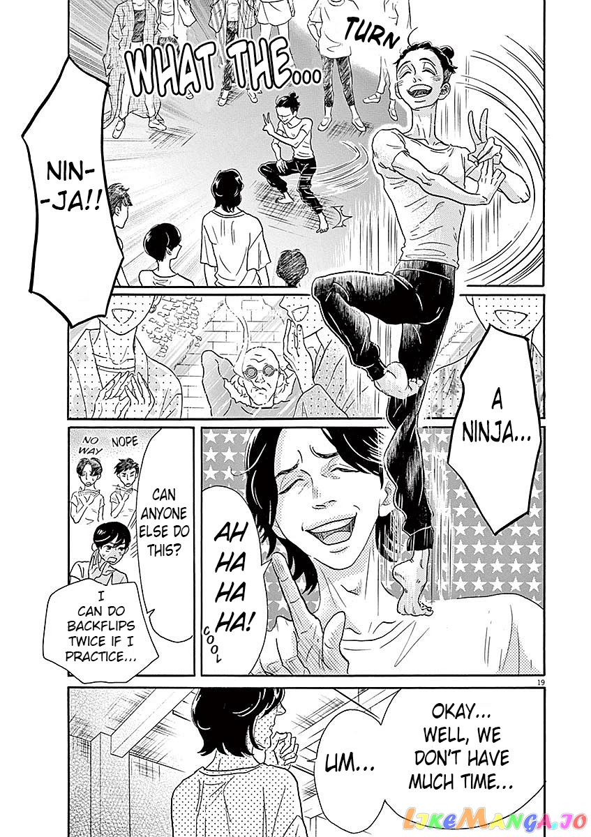 Dance Dance Danseur chapter 54 - page 17