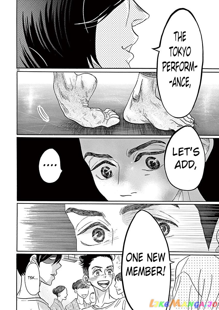 Dance Dance Danseur chapter 54 - page 18