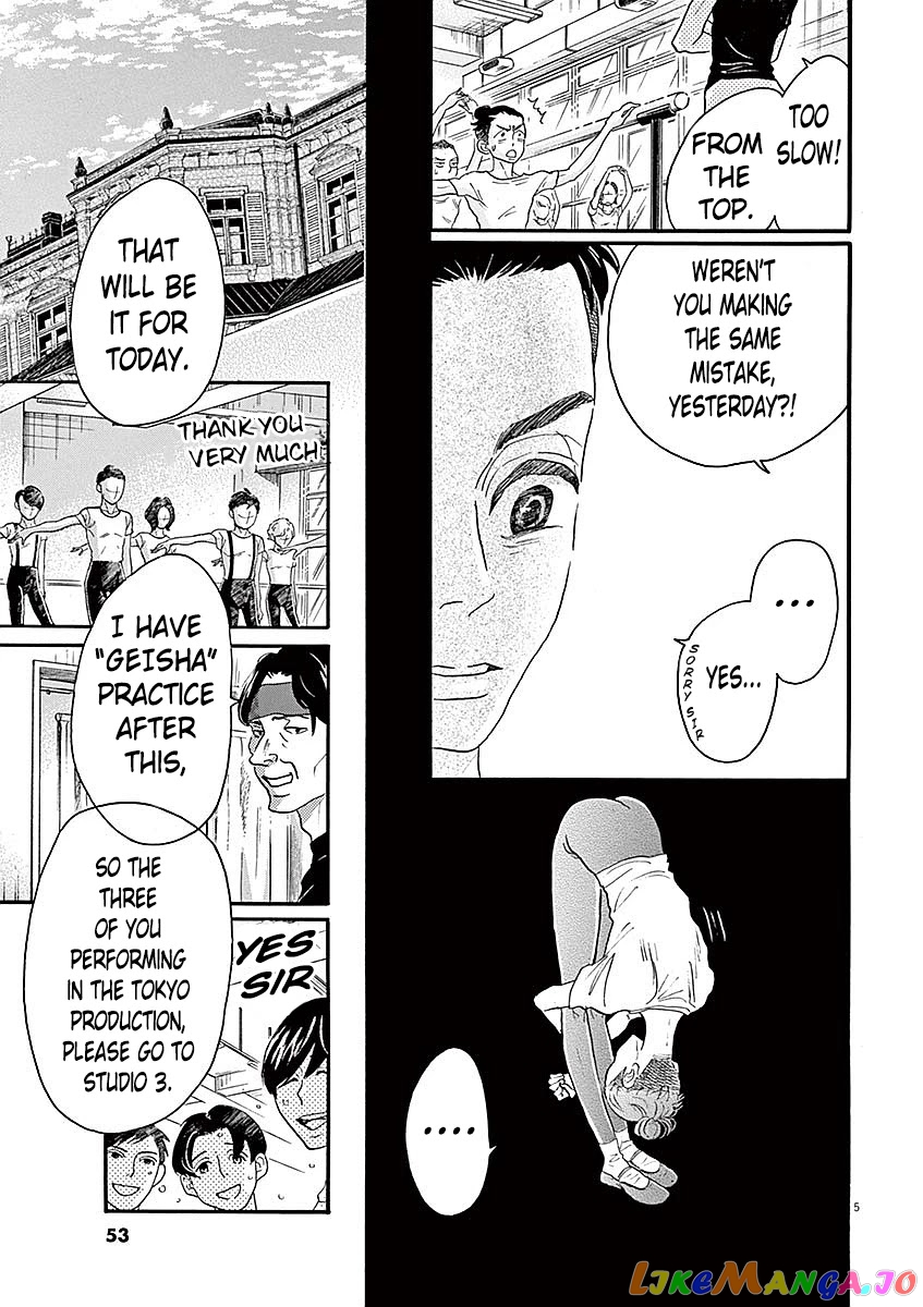 Dance Dance Danseur chapter 54 - page 5