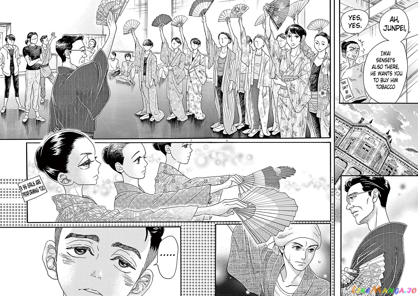 Dance Dance Danseur chapter 54 - page 6