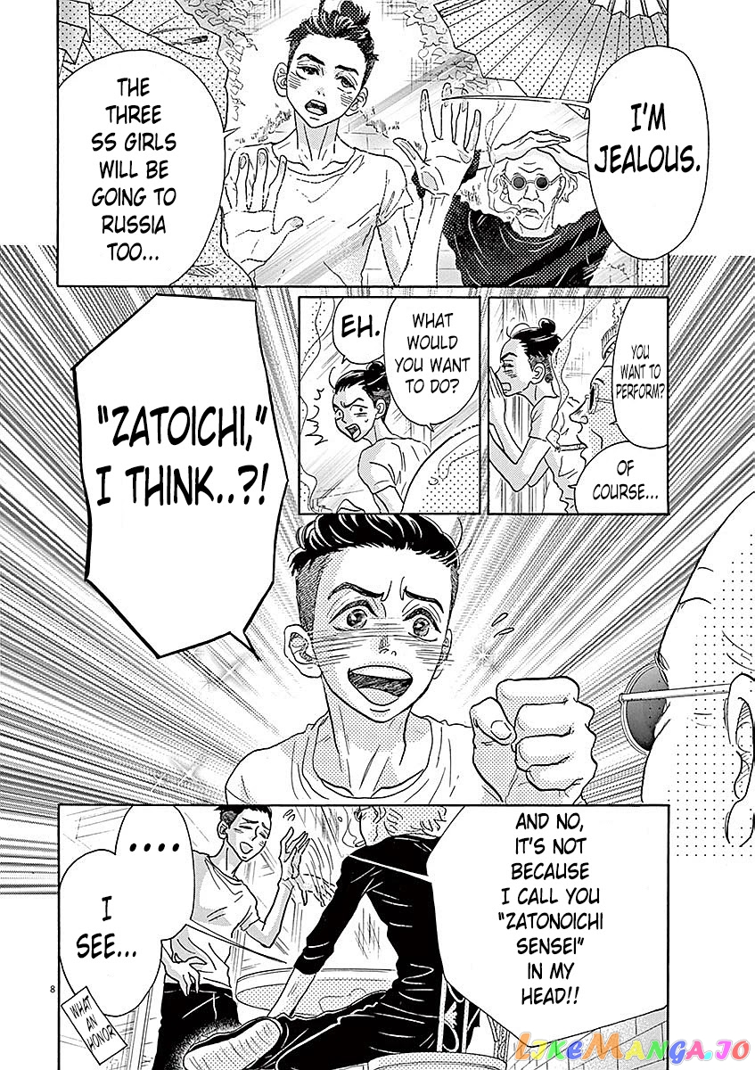 Dance Dance Danseur chapter 54 - page 7