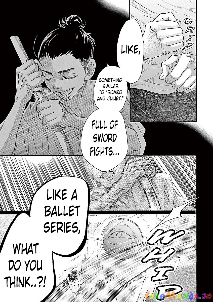 Dance Dance Danseur chapter 54 - page 8