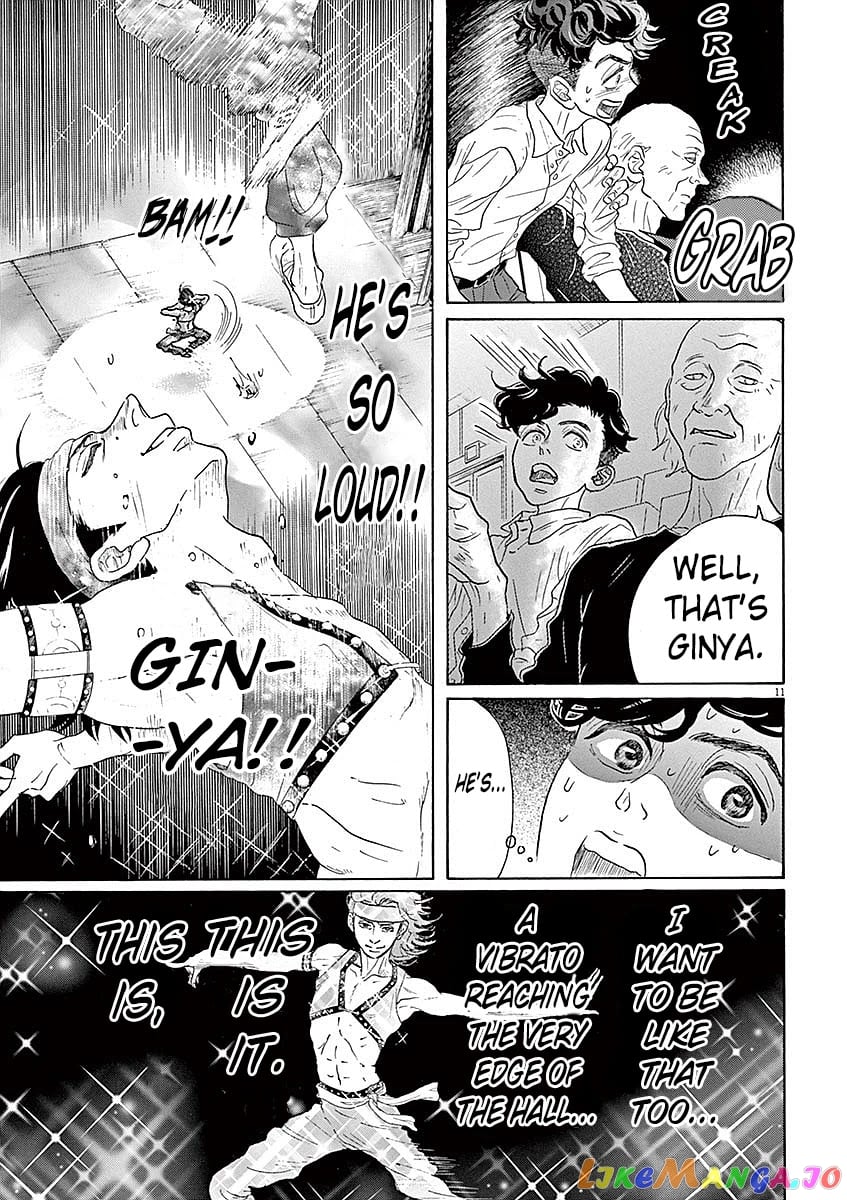 Dance Dance Danseur chapter 55 - page 11