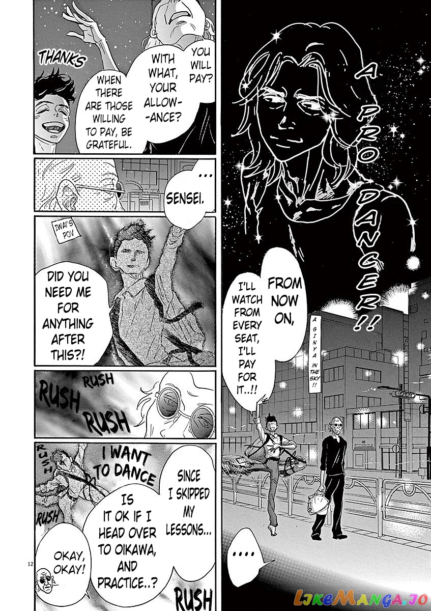 Dance Dance Danseur chapter 55 - page 12