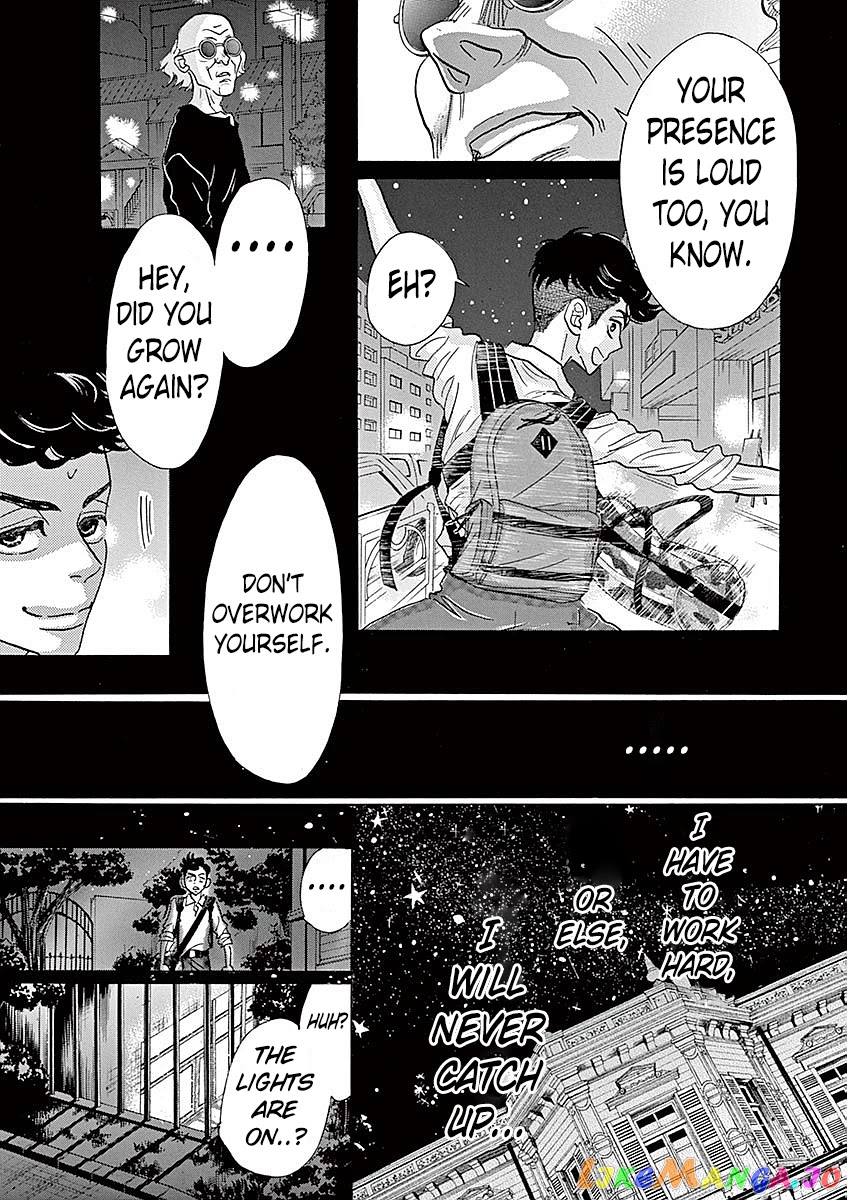 Dance Dance Danseur chapter 55 - page 13