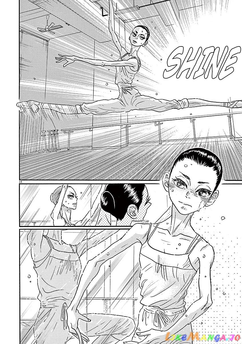 Dance Dance Danseur chapter 55 - page 14