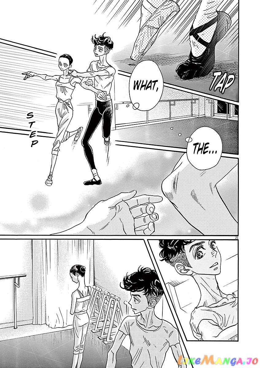 Dance Dance Danseur chapter 55 - page 21
