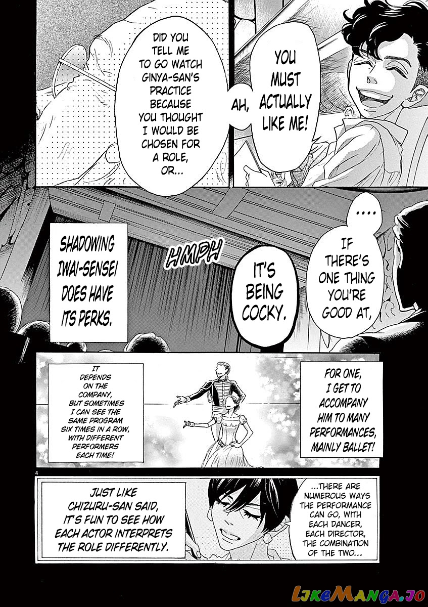 Dance Dance Danseur chapter 55 - page 4