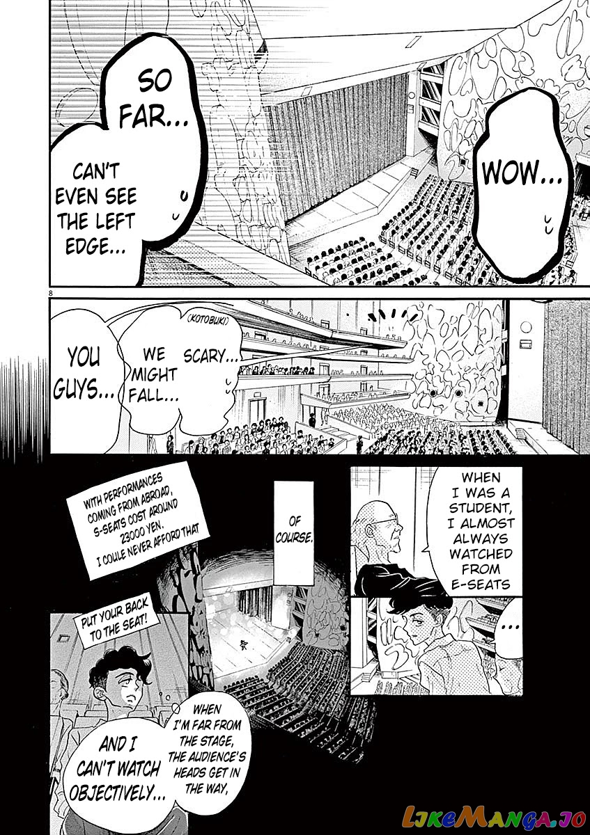 Dance Dance Danseur chapter 55 - page 8