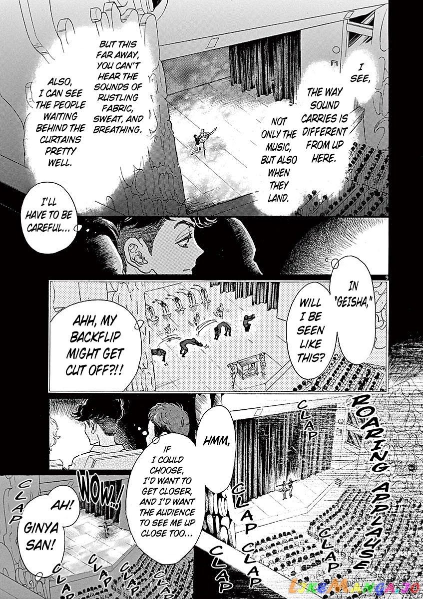 Dance Dance Danseur chapter 55 - page 9