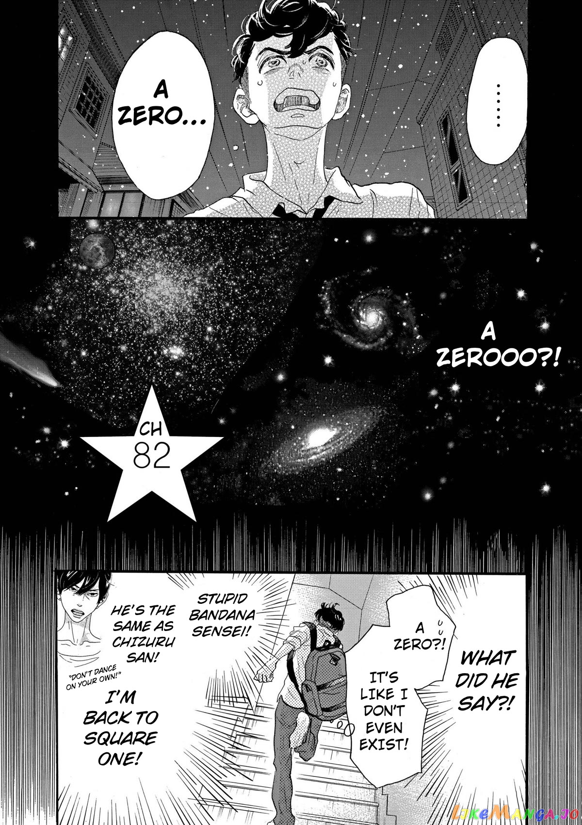 Dance Dance Danseur Chapter 82 - page 2