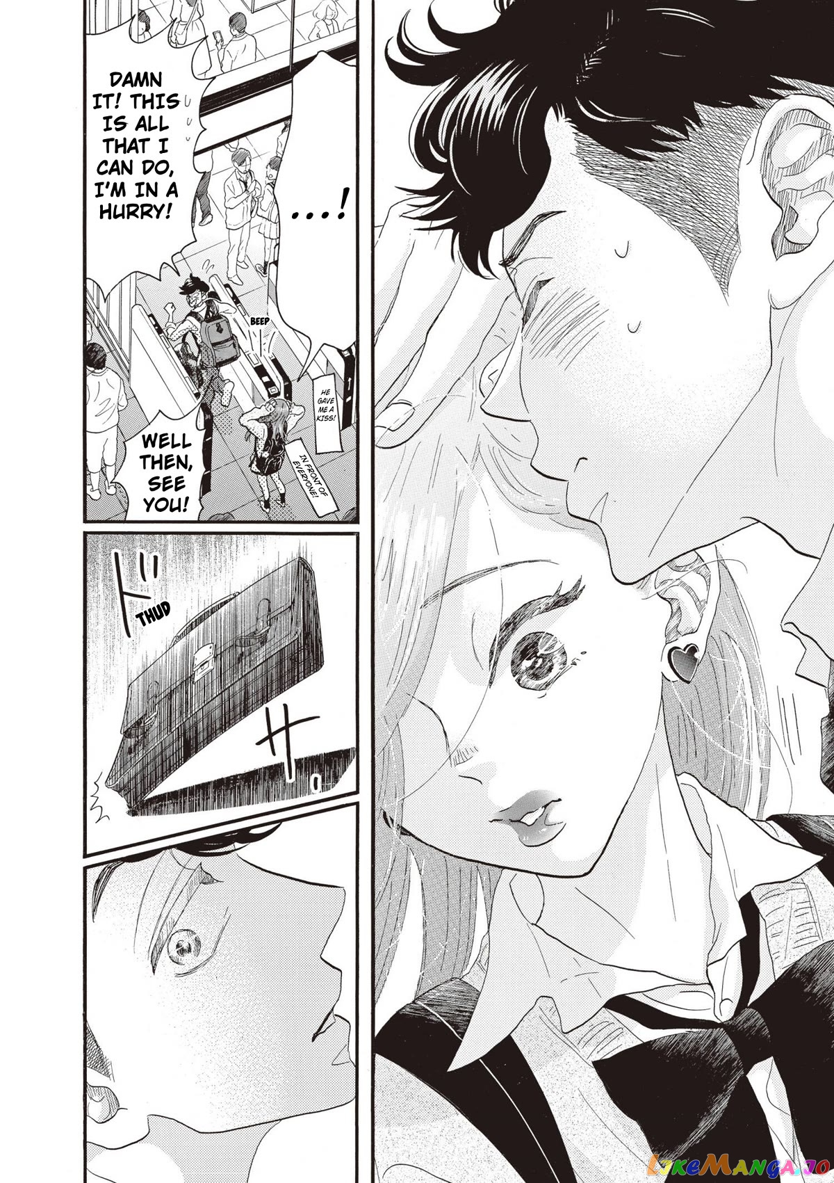 Dance Dance Danseur Chapter 82 - page 20