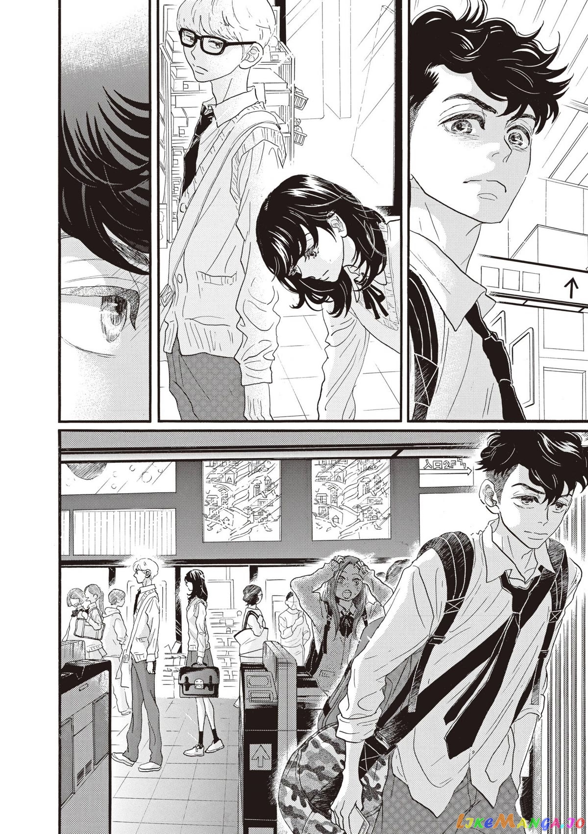 Dance Dance Danseur Chapter 82 - page 22