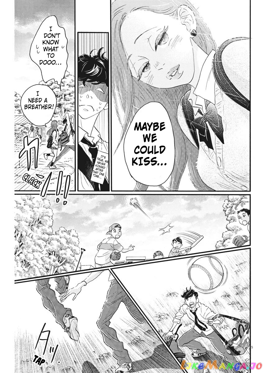 Dance Dance Danseur Chapter 82 - page 5