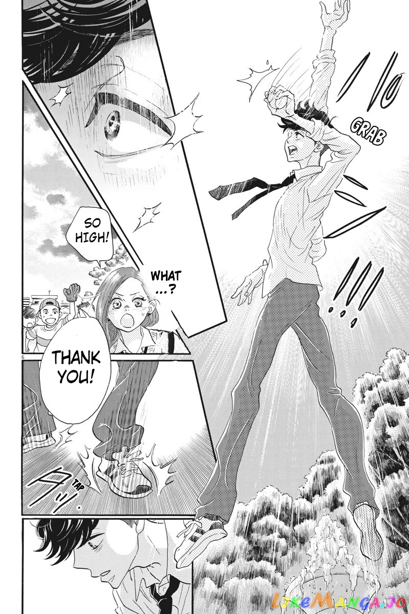 Dance Dance Danseur Chapter 82 - page 6