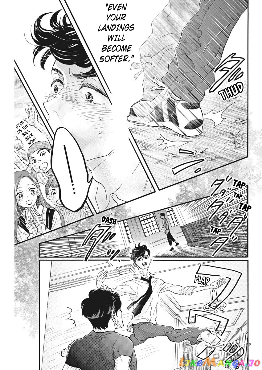 Dance Dance Danseur Chapter 82 - page 9