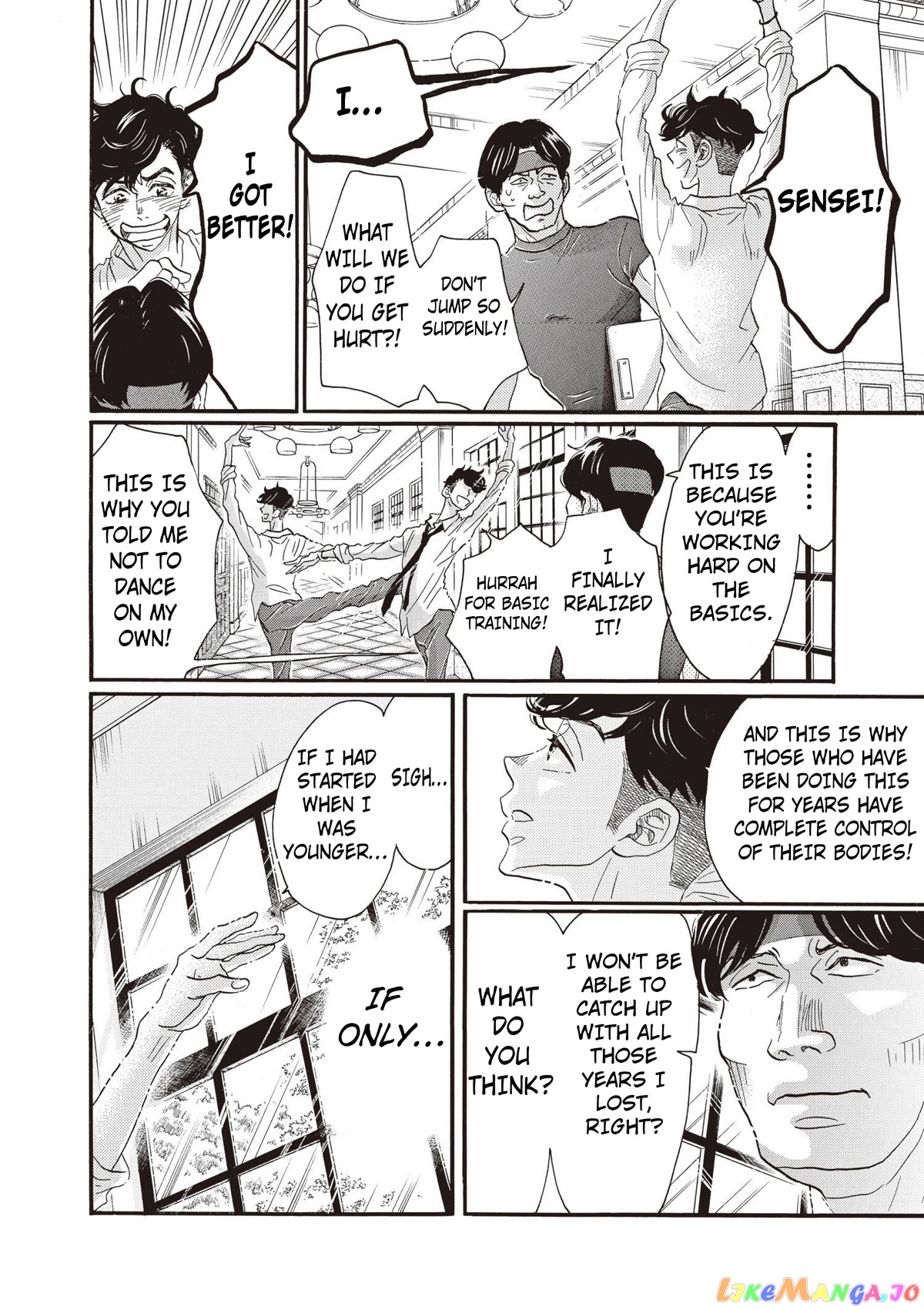 Dance Dance Danseur Chapter 82 - page 10