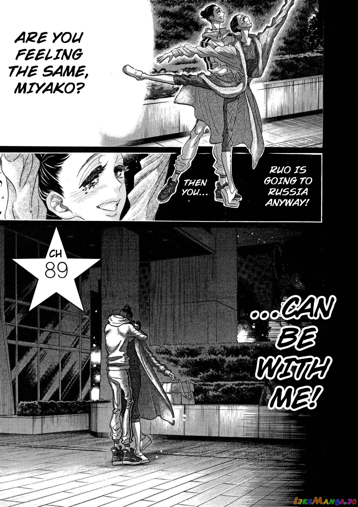 Dance Dance Danseur Chapter 89 - page 1